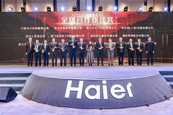 Haier 2
